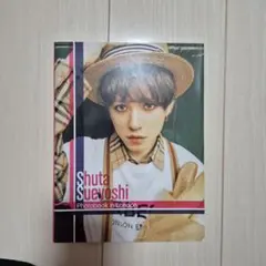 Shuta Sueyoshi Photobook in London