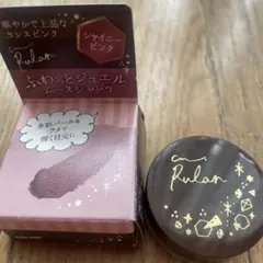 コープ　ふわっとジュエルムースシャドウ　シャイニーピンクのサムネイル