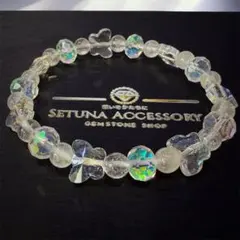 ヒマラヤ水晶、蝶々デザインブレスレット