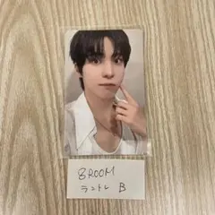 本日限定値下げ！！ATEEZ8ROOMラントレ ユノ　後期