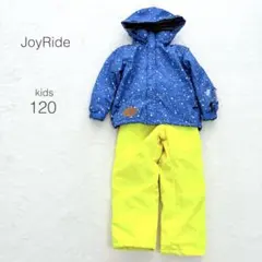 ジョイライド スノーボードウェアキッズ【120】美品 スキーウェア 上下セット