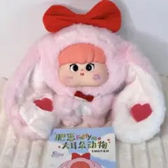 Fatty love rabbit ファティー　うさぎ