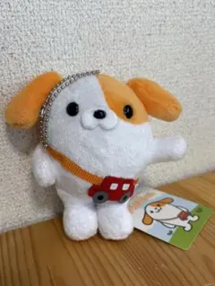 みちまるくん ぬいぐるみ キーホルダーのサムネイル