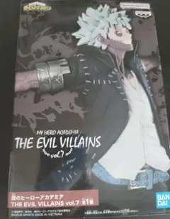 僕のヒーローアカデミア 白荼毘 荼毘 フィギュア vol.7