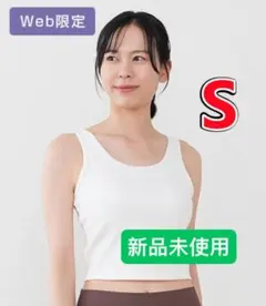 2026年最新】リントスル レギンスの人気アイテム - メルカリ