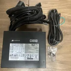 CORSAIR CX650 650W 電源ユニット