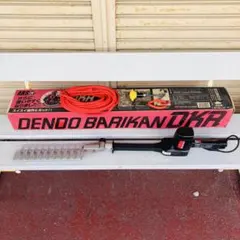 2025年最新】アルス電動バリカンの人気アイテム - メルカリ