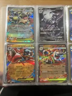 ポケモンカード 絶版パック ドリームリーグ ダブルブレイズ オルター