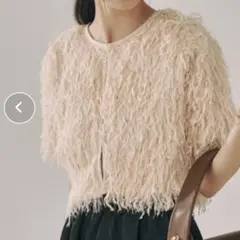 モイテュット　もしゃもしゃフリンジカーディガン　イエロー