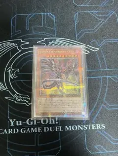 悠久の風様 リクエスト 2点 まとめ商品