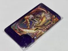 ポケモン　フレンダ　ジャラランガ　スーパートレジャー