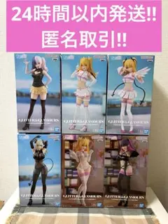 2025年最新】2.5次元の誘惑 GLITTER&GLAMOURS リリエル 真・天使