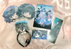 2025年最新】忌炎の人気アイテム - メルカリ