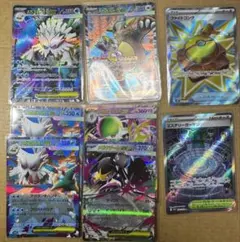 ポケモンカード　sr rrまとめ売り