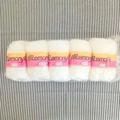 毛糸 レモニー モヘヤ ５玉入り