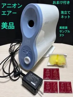 IONION プレミアムSAKURA イオン発生器 本体 - メルカリ