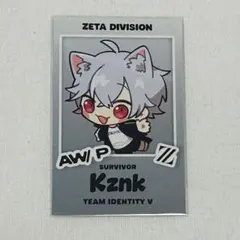 2026年最新】zeta かず猫の人気アイテム - メルカリ