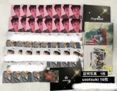 2026年最新】STARGLOW KANONの人気アイテム - メルカリ