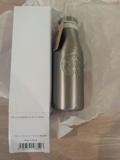 スターバックス　新品ステンレスロゴボトルシルバー
