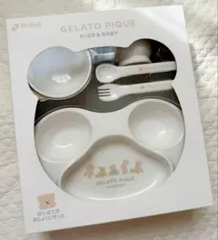 【本日限定お値下げ＊】ジェラピケ / 離乳食 / 食器