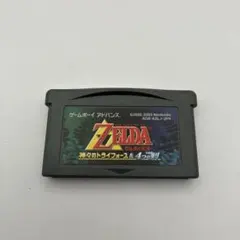 ゲームボーイアドバンス　ゼルダの伝説　神々のトライフォース