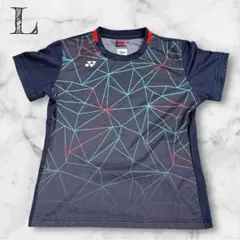 【極美品】YONEX ゲームTシャツ　ユニホーム　L ネイビー