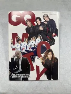 GQ JAPAN 2024年1月号　Mrs. GREEN APPLE