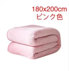 送料無料　ブランケット 大判 おしゃれ ひざ掛け 軽量 フランネル 洗える