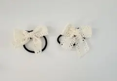 アイボリー レース リボン ヘアゴム 2個セット