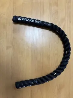 2026年最新】snake batの人気アイテム - メルカリ