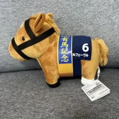 ロンハーマン様 リクエスト 2点 まとめ商品