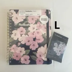 直営店限定 ロルバーン ダイアリー L•ブックマーク チェリーブロッサム さくら