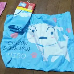 クレヨンしんちゃん　シロ　枕カバー