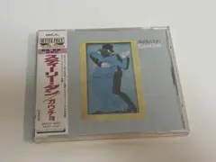 スティーリー・ダン/ガウチョ