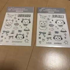 aespa カリナ　ニンニン　ソウルコン aexis タトゥーステッカー