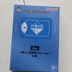 Item thumbnail for item 75a4a331-d5fc-4b40-9617-4f3170ce7b81