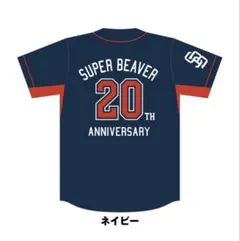 SUPER BEAVER 20周年ベースボールシャツ ストライプ ネイビーL - メルカリ