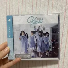 2026年最新】joyful love cdの人気アイテム - メルカリ