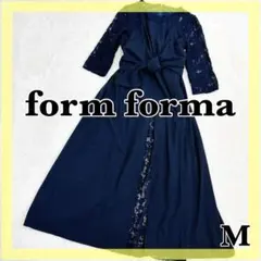 美品✨フォルムフォルマ パンツドレス フォーマルドレス パーティ 結婚式 二次会