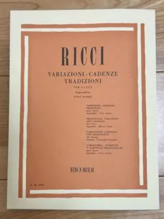 【未使用】RICCI VARIAZIONI CADENZE 混声付録