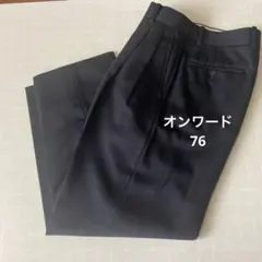 オンワード　メンズスラックス　ネイビー　76のサムネイル