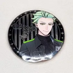 ツイステ アルティメタルバッジコレクション 運動着 セベク