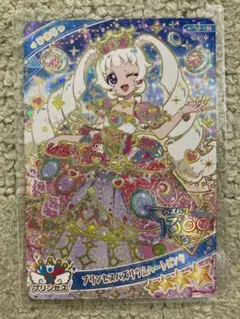 2026年最新】ひみつのアイプリ ひまり 星4の人気アイテム - メルカリ