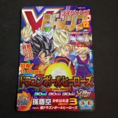 2026年最新】ugm8-vjrの人気アイテム - メルカリ