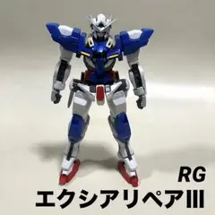 RG ガンダムエクシアリペアⅢ 組み立て済み 美品　箱無し 2026年最新】rg エクシアリペアⅲの人気アイテム - メルカリ