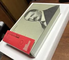 小澤征爾　パンフレット　サイン色紙　セット 小澤征爾 パンフレット サイン色紙 セット - メルカリ