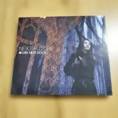 NEXT FUTURE / GIRL NEXT DOOR