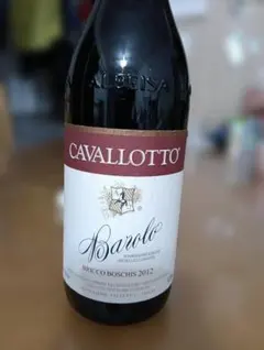 2026年最新】バローロ ワインの人気アイテム - メルカリ