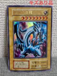 Item thumbnail for item b7925081-a868-4d33-8335-3c21a3f10566