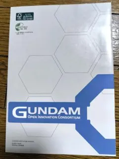 Item thumbnail for item c121d660-498d-4b05-a948-9c1a2a770ad1